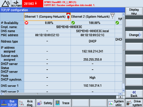 进入TCP/IP配置界面